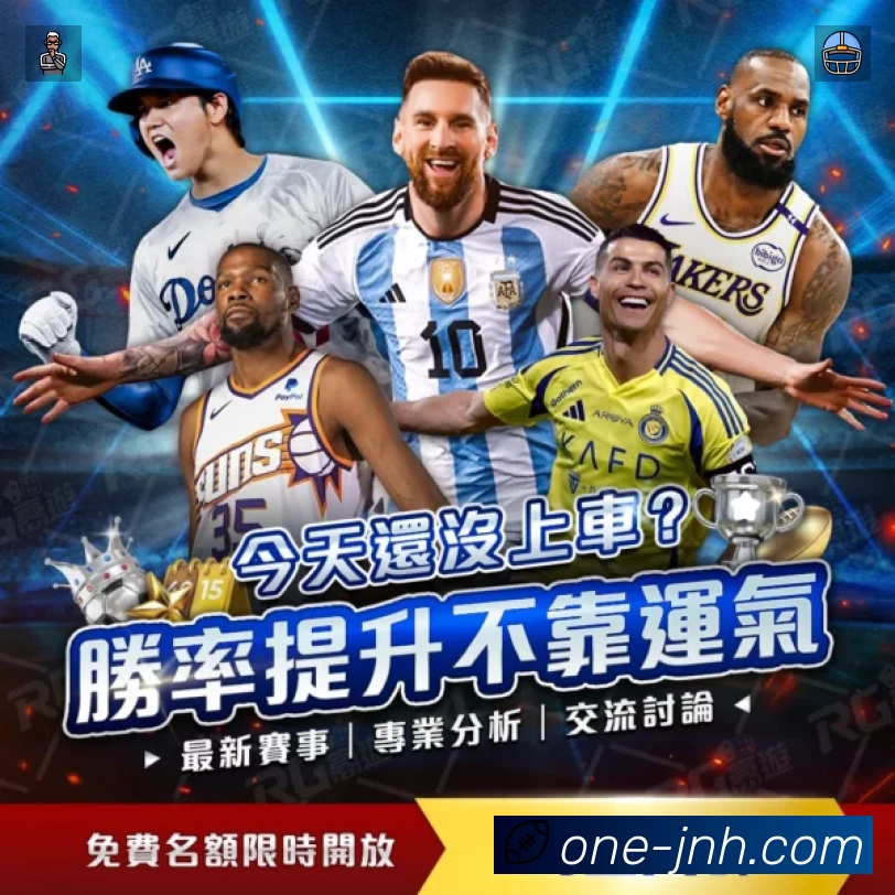 金年会APP 官方推荐图